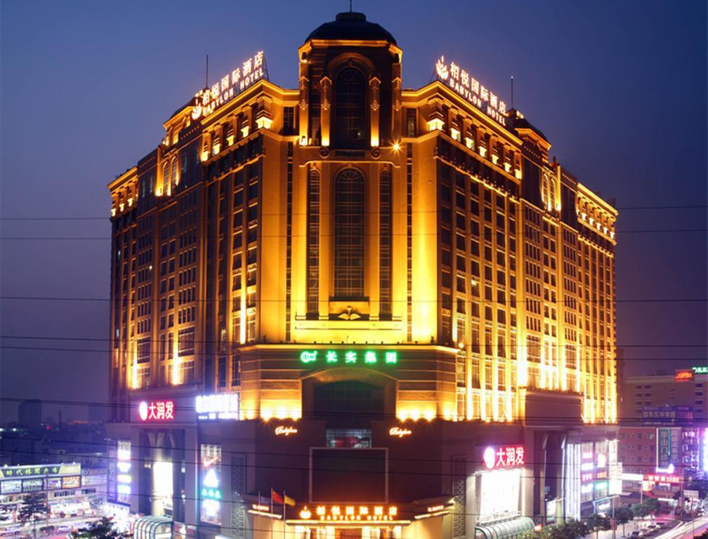 Dongguan Babylon Hotel Εξωτερικό φωτογραφία
