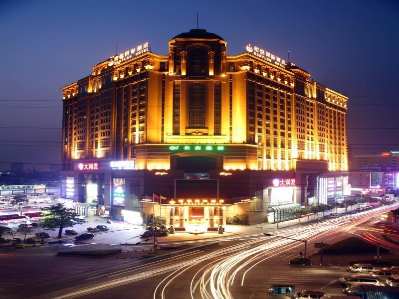Dongguan Babylon Hotel Εξωτερικό φωτογραφία