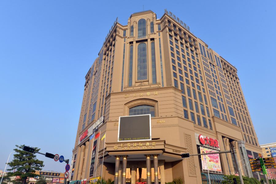 Dongguan Babylon Hotel Εξωτερικό φωτογραφία